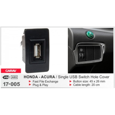 USB роз’єм Honda – Acura Carav 17-005