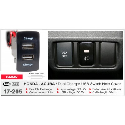 USB роз’єм Honda – Acura Carav 17-205
