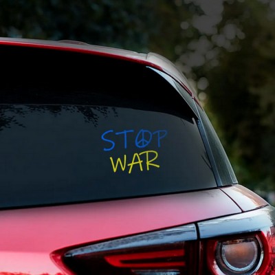 Наклейка на авто Stop war 23*34см + монтажна плівка