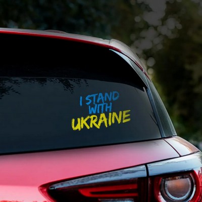 Наклейка на авто UKRAINE 25*18см +монтажна плівка