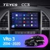 Штатна магнітола Teyes CC3 3+32 Gb Mercedes-Benz Vito 3 W447 2014-2020 10″