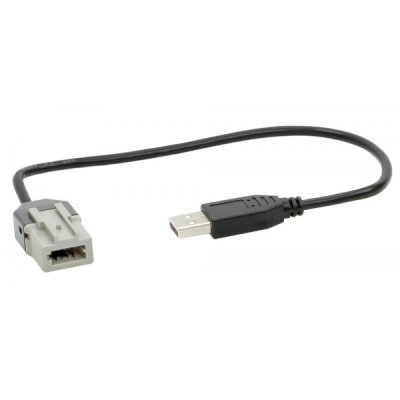 Адаптер для штатних USB-роз’ємів Citroen, Peugeot ACV 44-1041-001