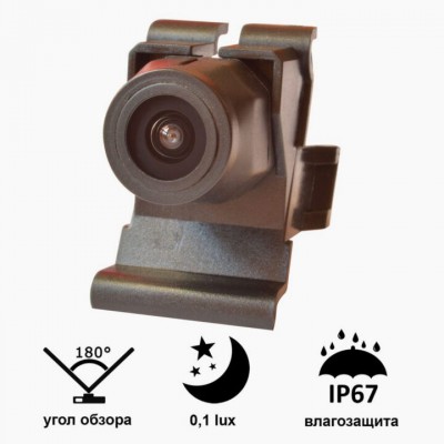 Камера штатна переднього виду KIA K3 2012 – 2014 Prime-X A8073W ширококутна