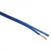 Акустичний кабель мідний AudioBeat SCC14 2.5мм2 (1 метр)