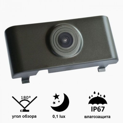 Камера штатна переднього виду AUDI Q5 Prime-X C8015W ширококутна