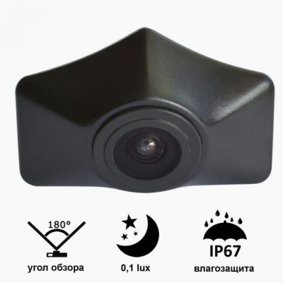 Камера штатна переднього виду AUDI A6L 2012 – 2015 Prime-X B8016W ширококутова