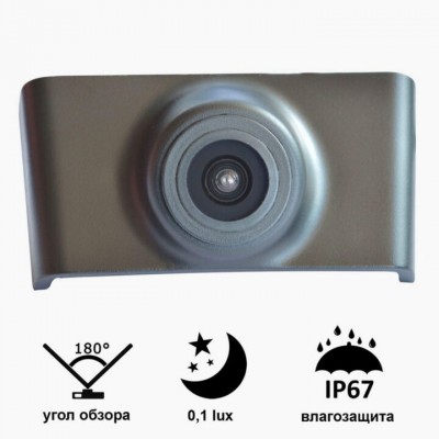 Камера штатна переднього виду HYUNDAI IX35 2010 – 2013 Prime-X B8020W ширококутна