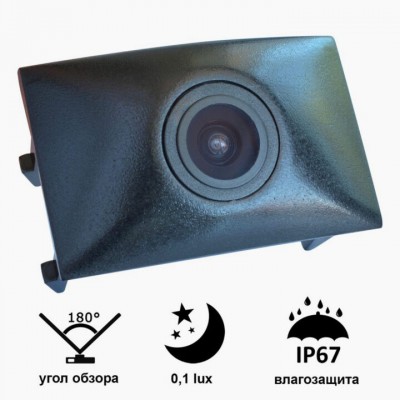 Камера штатна переднього виду AUDI Q7 2012 – 2015 Prime-X C8052W ширококутна