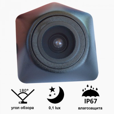 Камера штатна переднього виду AUDI A4, A4L 2013 – 2014 Prime-X C8064W ширококутова