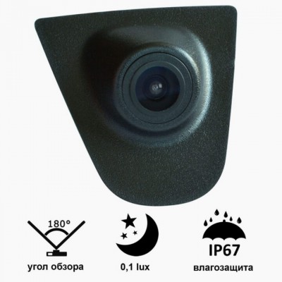 Камера штатна переднього виду HONDA CRV 2017 – 2018 Prime-X C8155W ширококутна