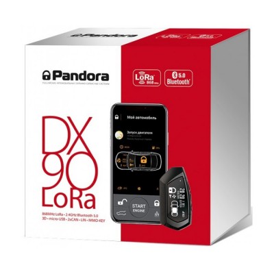 Автосигналізація Pandora DX-90 LoRa UA