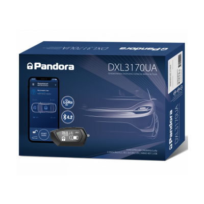 Автомобільна сигналізація Pandora DXL3170UA