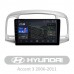 Штатна магнітола AMS T910 3+32 Gb Hyundai Accent 3 2006-2011 9″