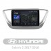 Штатна магнітола AMS T910 6+128 Gb Hyundai Solaris 2 2017-2018 (A) 9″
