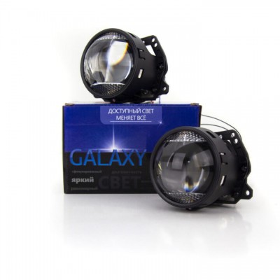 Светодиодные линзы Galaxy A11 Bi Led mini H7 4300K 3” (комплект 2шт)
