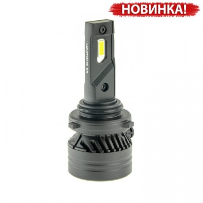 Світлодіодна лампа Nextone Led L5 9005 HB3 5000K (1 лампа)