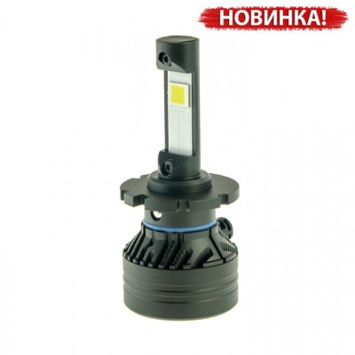 Світлодіодна лампа Nextone Led L5 D2 5000K (1 лампа)
