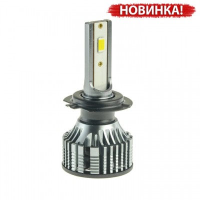 Світлодіодна лампа Nextone Led L6 H7 5500K 9-32V (1 лампа)
