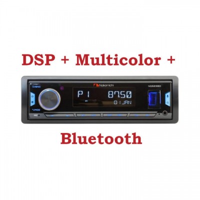 Магнітола 1Din Nakamichi NQ523BD DSP Bluetooth Multicolor