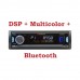 Магнітола 1Din Nakamichi NQ523BD DSP Bluetooth Multicolor