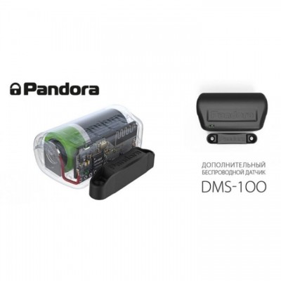 Pandora DMS-100 Датчик двері