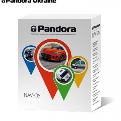 Pandora NAV-05 GPS/GSM противоугонно-пошуковий комплекс