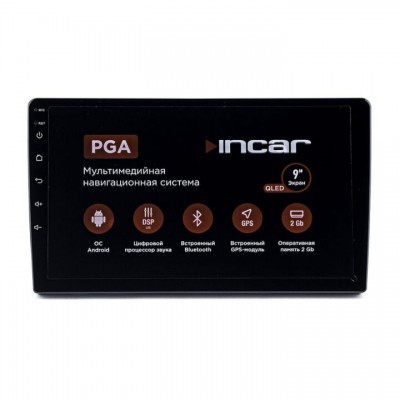 Магнітола INCAR PGA2-7709 під рамку 9″ з процесором звуку