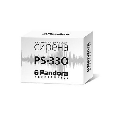 Сирена п’єзоелектрична Pandora PS-330